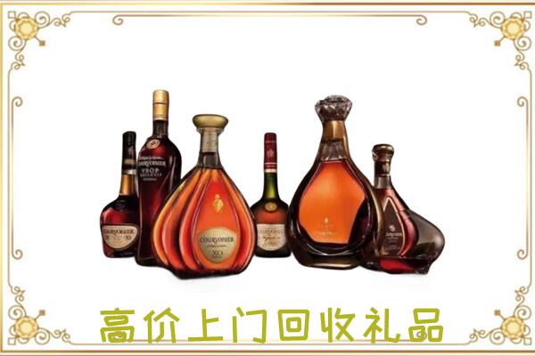 宝鸡周边回收洋酒