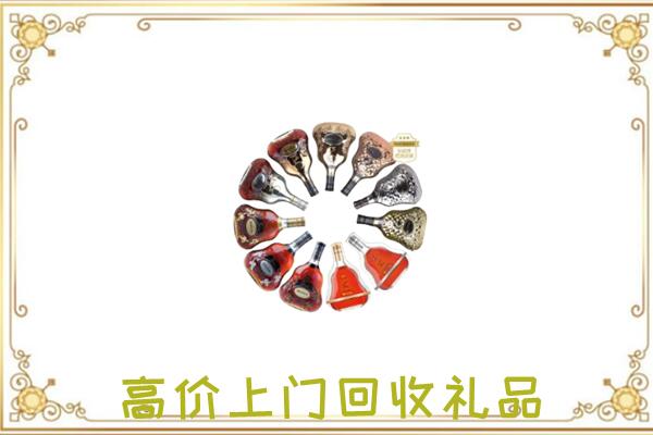 宝鸡周边回收XO