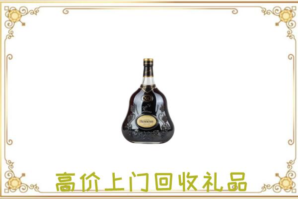 宝鸡附近回收轩尼诗