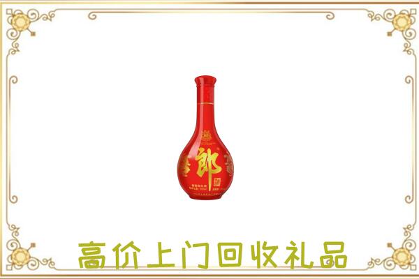 宝鸡附近回收红花郎